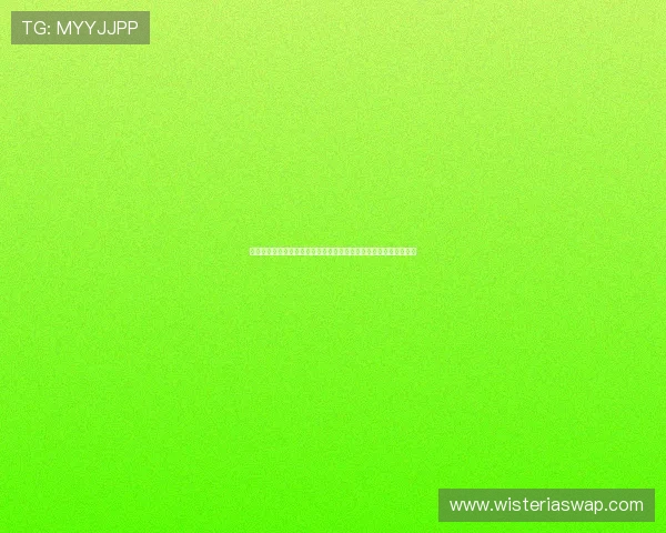 体彩用户关注的世界杯四场比赛中赢两场的投注技巧与赛果分析指南 体彩用户关注的世界杯四场比赛中赢两场的投注技巧与赛果分析指南