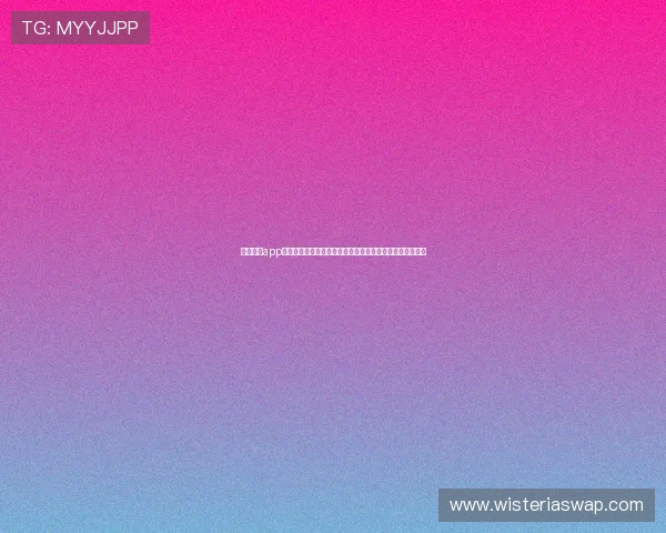 开云足球app平台为用户提供详细的世界杯历史回顾与经典比赛回放资源 开云足球app平台为用户提供详细的世界杯历史回顾与经典比赛回放资源