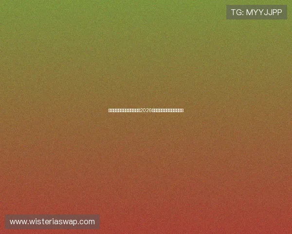 开运体育在线带你全方位了解2026年世界杯赛程与精彩赛事回顾 开运体育在线带你全方位了解2026年世界杯赛程与精彩赛事回顾