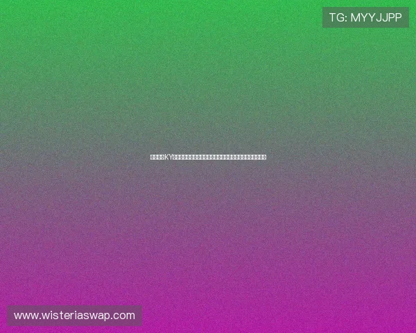 利用开云KY在线登录平台轻松查阅世界杯各场比赛的详细赛程与比分统计